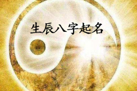 北京贡院六号的风水如何？探讨另类视角下的风水之道