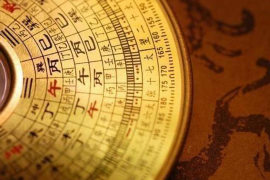 风水公司名称注册指南：如何选择合适的商号并成功登记？