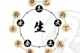 高层住宅的顶层风水如何影响居民生活？