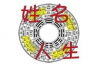 南京金城花园：传统风水文化与现代社区建设的完美结合