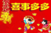 合肥碧雨花园的风水布局对居民生活有何影响呢？