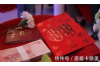 莘城公寓：风水佳地，幸福生活无限。