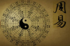 南滨路钟楼广场的风水解读及影响分析