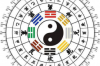 太原龙樾府：传统风水理念与现代生活完美融合的高品质住宅项目