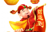丛化溪头村：福地之谜，历史文化的探索与品味