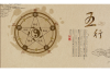 蕲春郝氏祖坟的风水布局如何优化？