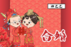 在互联网上如何寻找靠谱的风水大师？