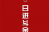 冰箱与灶台如何巧妙布置，让风水更和谐
