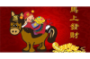 命理风水在婚姻中的重要作用及影响详解