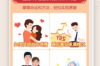 风水学中的天网煞：如何找出、化解及预防负能量带来的厄运与不顺