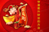 二次元文化中的卧室风水布置指南