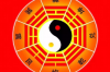 南宁市绿地城：融入风水理念的现代化综合城市社区