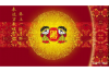 中国风水之道如何在国际舞台上展现并融入世界文化？
