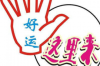 三居室的风水布局技巧与注意事项