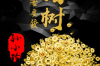 高州六皇山的风水如何影响人们的生活与命运？