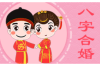 阳台外的水管对风水有何影响？