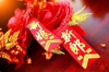 堂子如何摆放风水